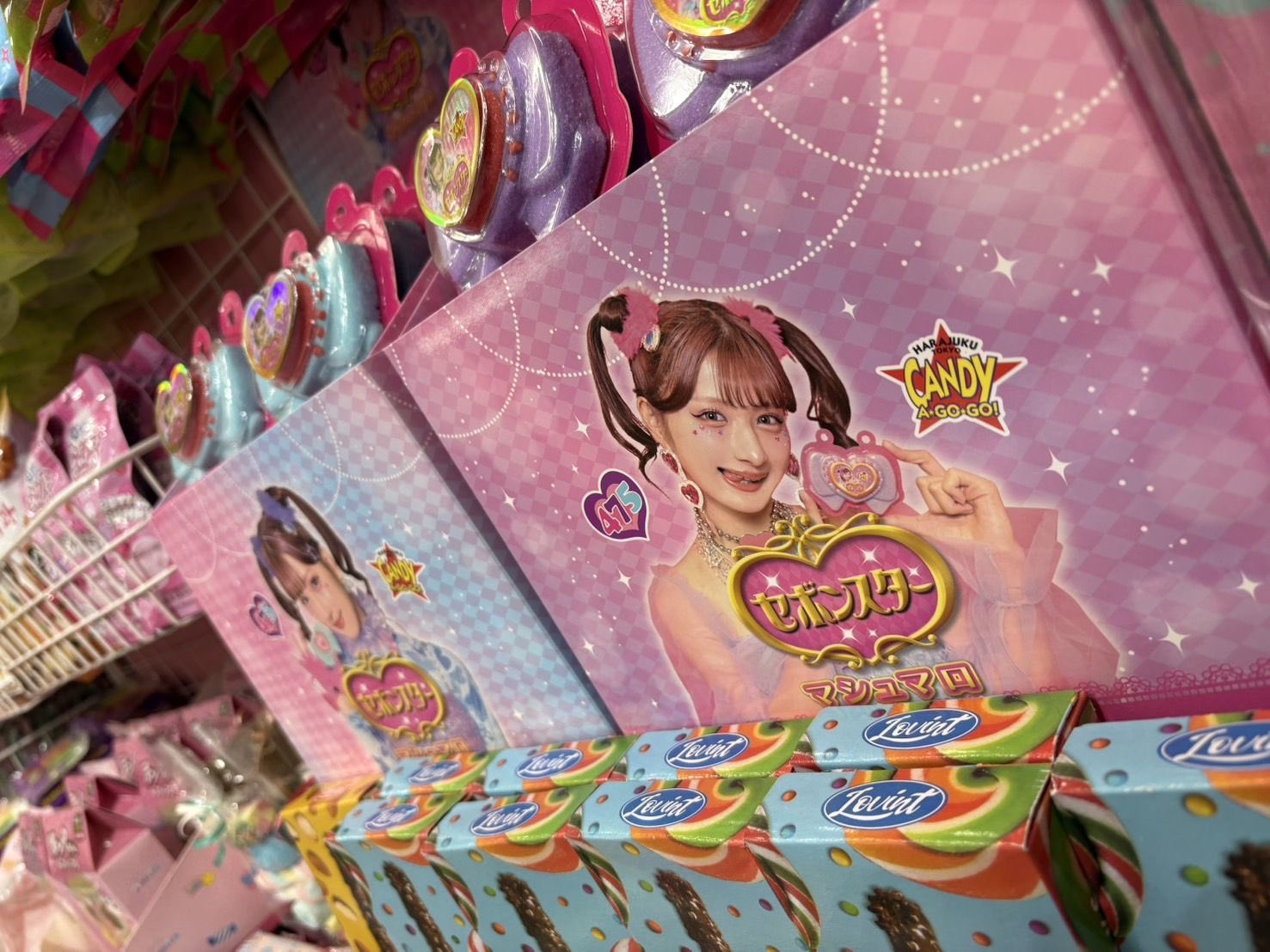 【一点もの】マシュマロさま専用☆夏の置物 一点もの】マシュマロさま専用☆夏の置物