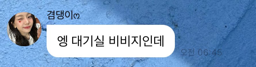 GFcollector_'s tweet photo. 이 글 알티하면 올해 운수대통한다. 비비지 진짜 여친 때부터 대운을 타고난 그룹이니까 다들 기운 받아가세요. 될놈될인게 실력도 좋은데 운빨도 미쳤음. 10년넘게 잊을만하면 미친듯이 떡상하는데 이번에는 케데헌이랑 싱크로율 오져서 떡상 중이네. 무려 비비지 엄지마저 인정한 미친 싱크로율ㄷㄷ https://t.co/DC5dmRibPE