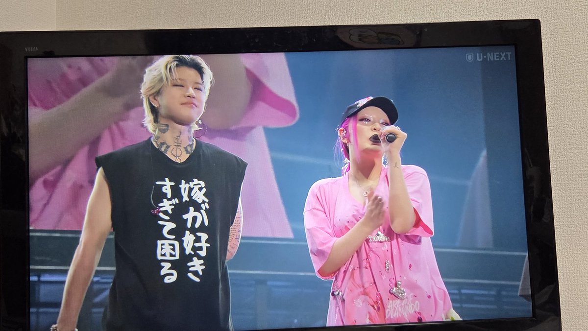 inss_dbk's tweet photo. #ちゃんみな同時視聴
照れててかわいい🩷🩷 https://t.co/0T7XNoS4NW