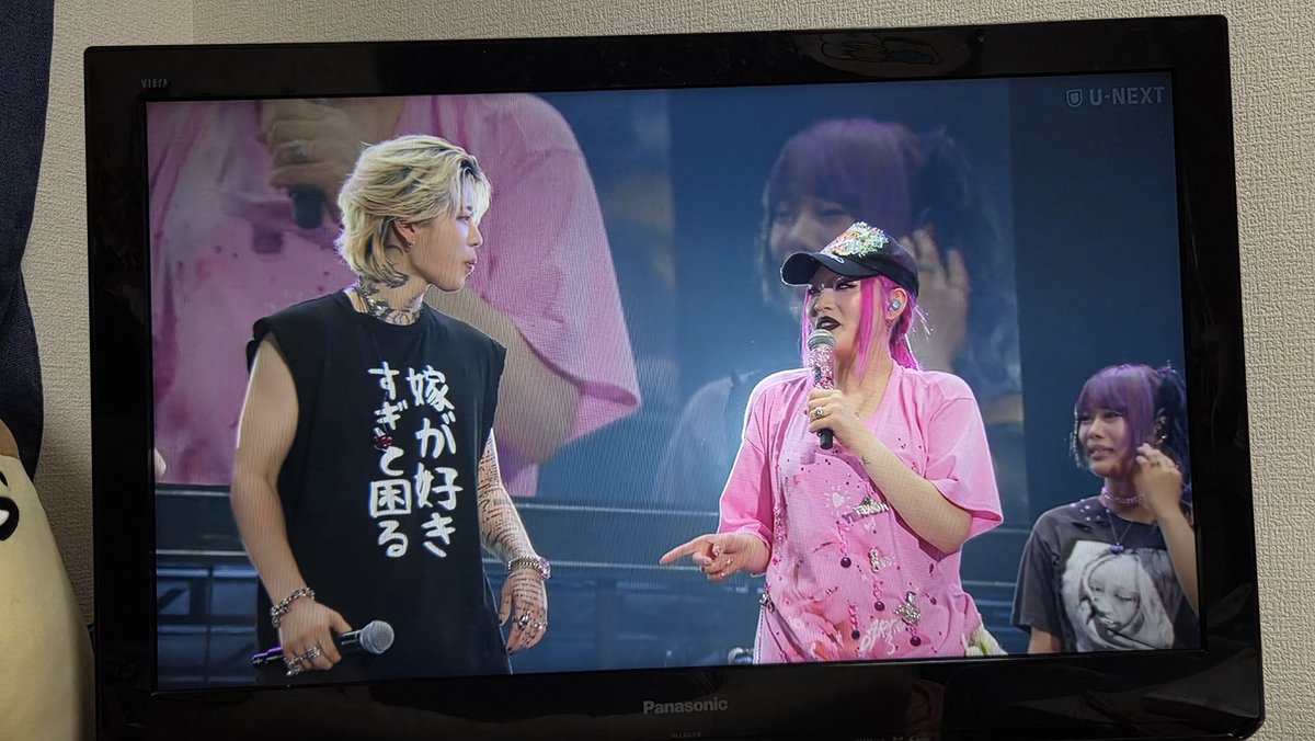 inss_dbk's tweet photo. #ちゃんみな同時視聴
照れててかわいい🩷🩷 https://t.co/0T7XNoS4NW