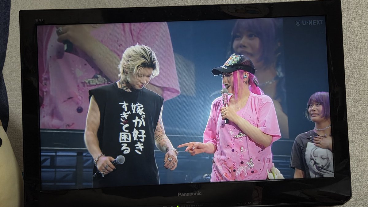 inss_dbk's tweet photo. #ちゃんみな同時視聴
照れててかわいい🩷🩷 https://t.co/0T7XNoS4NW