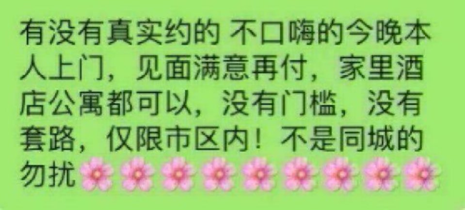 aaakkk009's tweet photo. https://t.co/itvlZeMteG