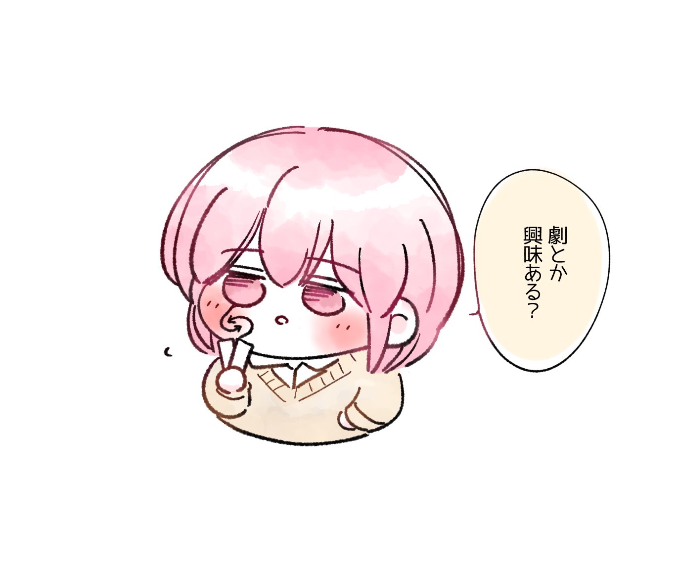 ぐく丸吉様 九十言狂星 (@Jinshichen_) / X