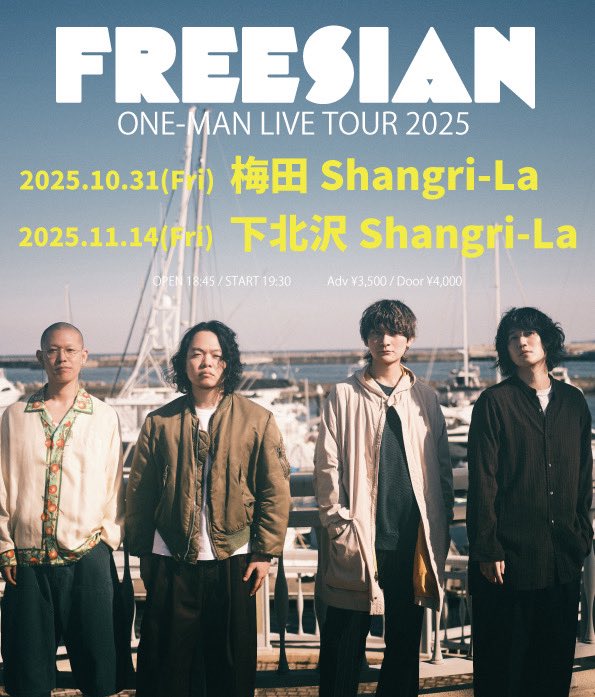 イノウエ tweet media