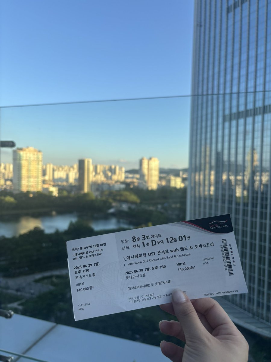 𝑍𝑖𝑦𝑎_지야🐰 (@utahime_ziya) on Twitter photo 