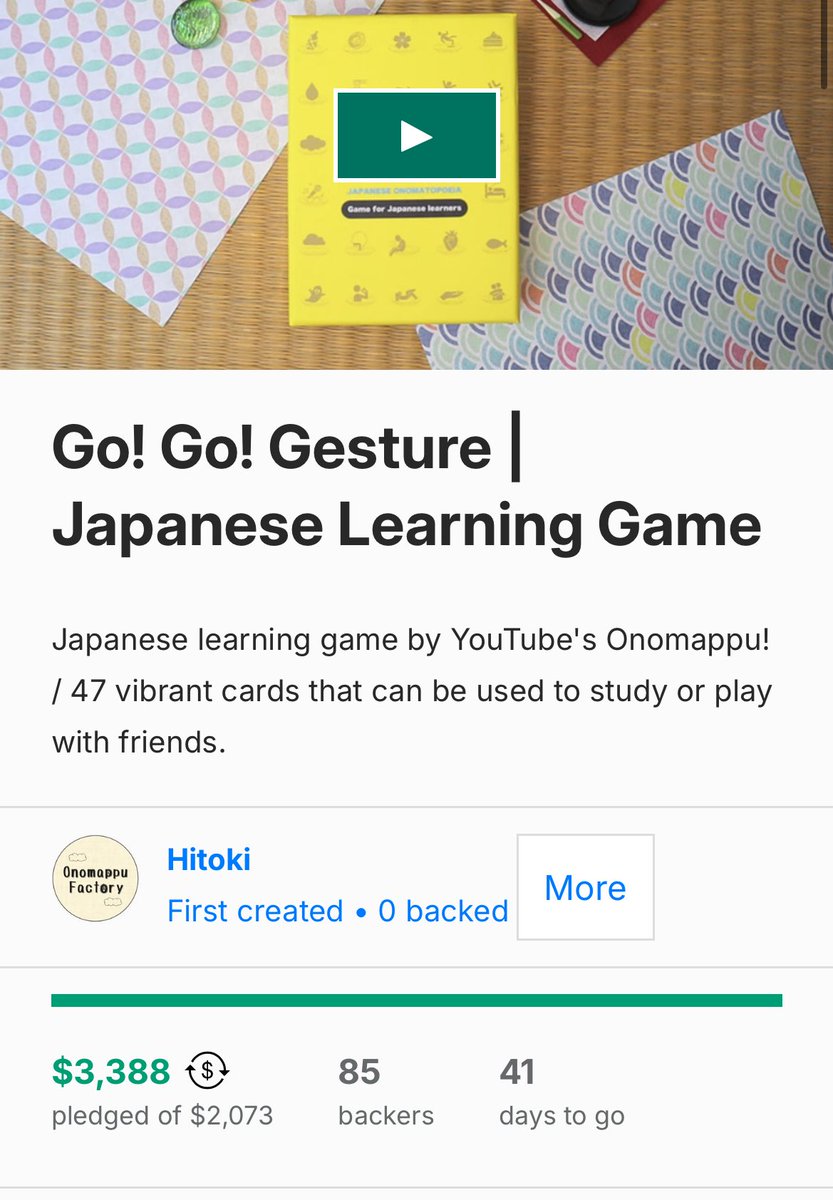 onomappu's tweet photo. Thanks to all of your amazing support, we were able to reach our Kickstarter goal!!!!!! ありがとうございます。

https://t.co/SjvORLuJAc https://t.co/rsZ26EdQNJ