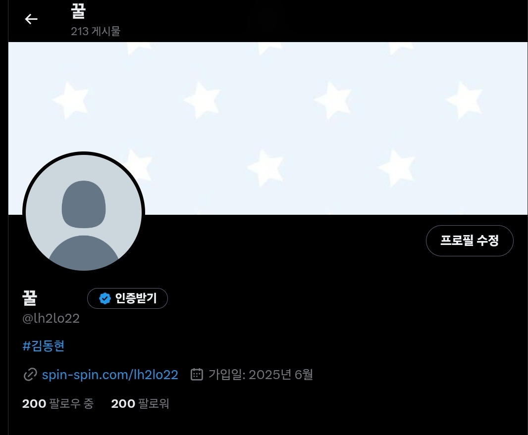 고마웝!+!!!!&amp;^*♥︎
