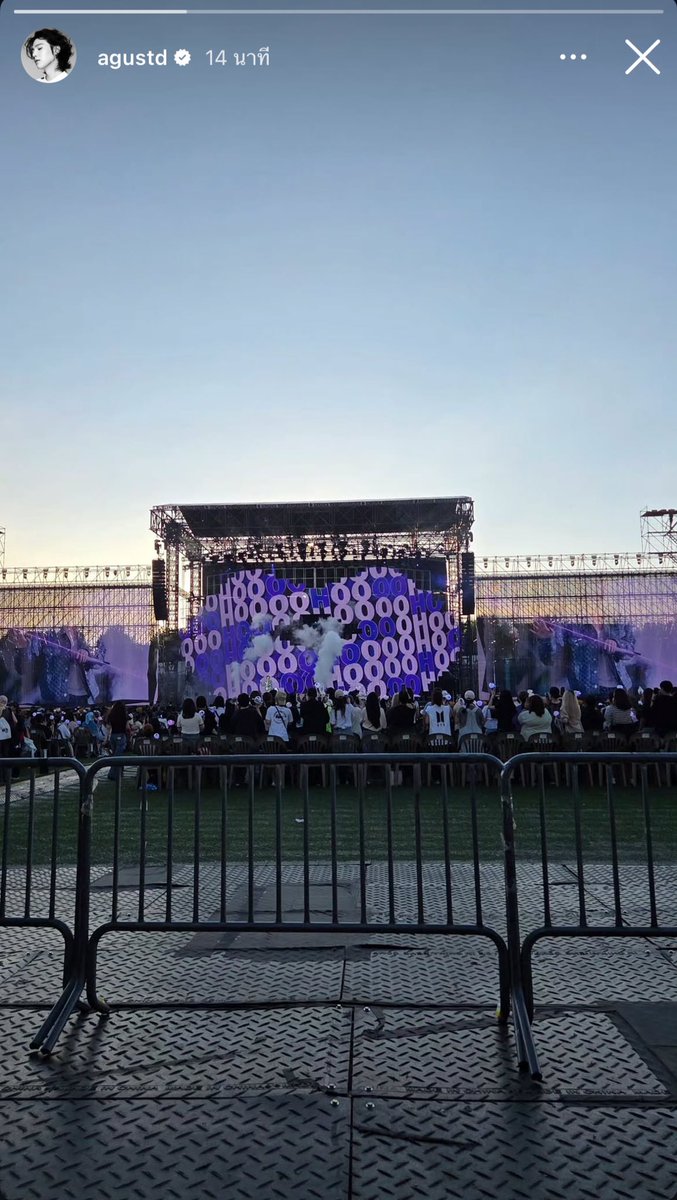 ‘ถ้ายุนกิอยู่ที่นี่ เขาคงจะซัพพอร์ตฉัน’ 

แล้วคอนพี่จินคือสตอรี่แรกในรอบ 2 ปีของพี่ก้าอะ : กุ 🥹