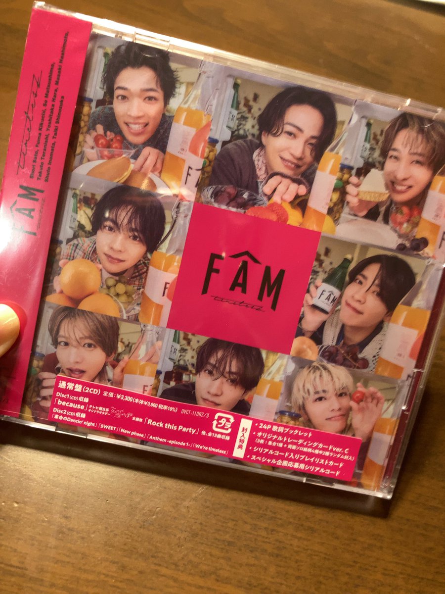 cancerian713's tweet image. 反射してますが。
とうとう買ってしまった、光GENJIからジャニファン始めて、中学生でジャニに初めて課金して早30年、40過ぎてからデビュー組に初課金してしまった👛

どーーーしてもDISC2の収録曲が聞きたくて💿

遅ればせながら #secondz になりました🕰️