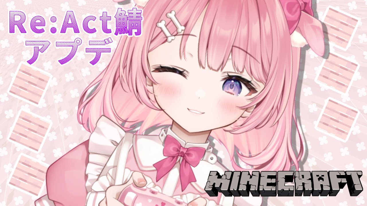 ますたー先生👑C106: 1日目て12a on X: 