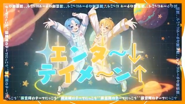 ゆたくん【すにすて】 (@utut_2525) / X