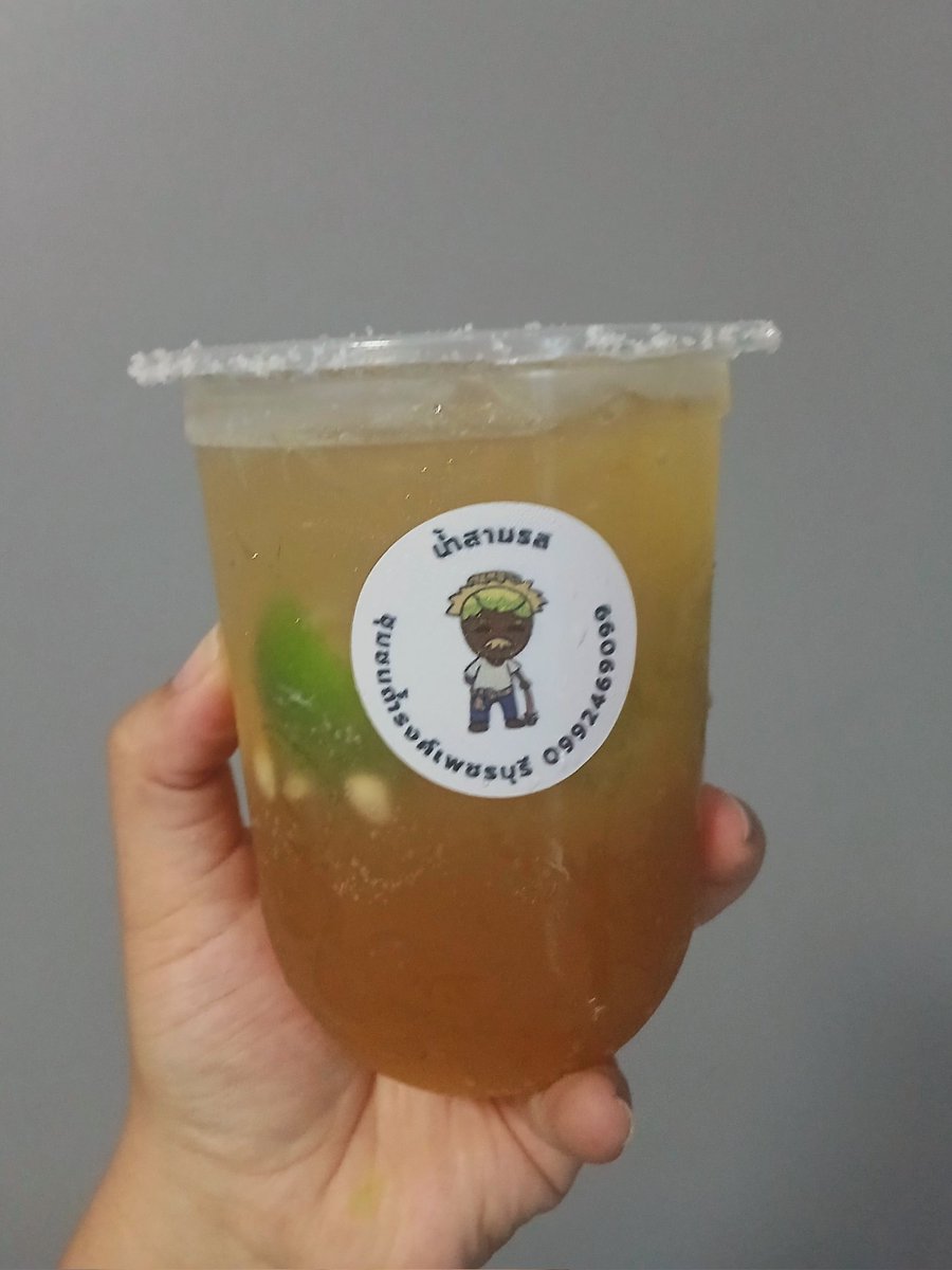 ว้าก สิ่งนี้อร่อย อร่อยเลเวล life changing  เป็นน้ำตาลสด มะนาวแป้นเพชรบุรี ดอกเกลือเมืองเพชร  อร่อยม๊ากกกก มีความหวานมันจากน้ำตาลสด เปรี้ยวสดชื่น หอมผิวมะนาว ตัดเกลือเค็มๆนัวๆ โคตรอร่อยยยย แต่คิดว่าเขาทำเก่งแหละบาลานซ์ความเปรี้ยวหวานเค็มลงตัวมาก