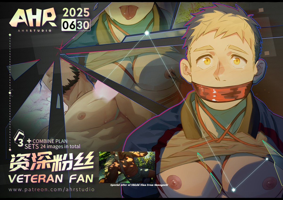 Final Preview of my monthly reward
Hope you all will enjoy🤯🤯

More info can be viewed at my Pat000n page which link is in my bio