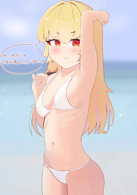 セイレーン!!!ワキ見せて!!! #LastOrigin #라스트오리진 #ラストオリジン