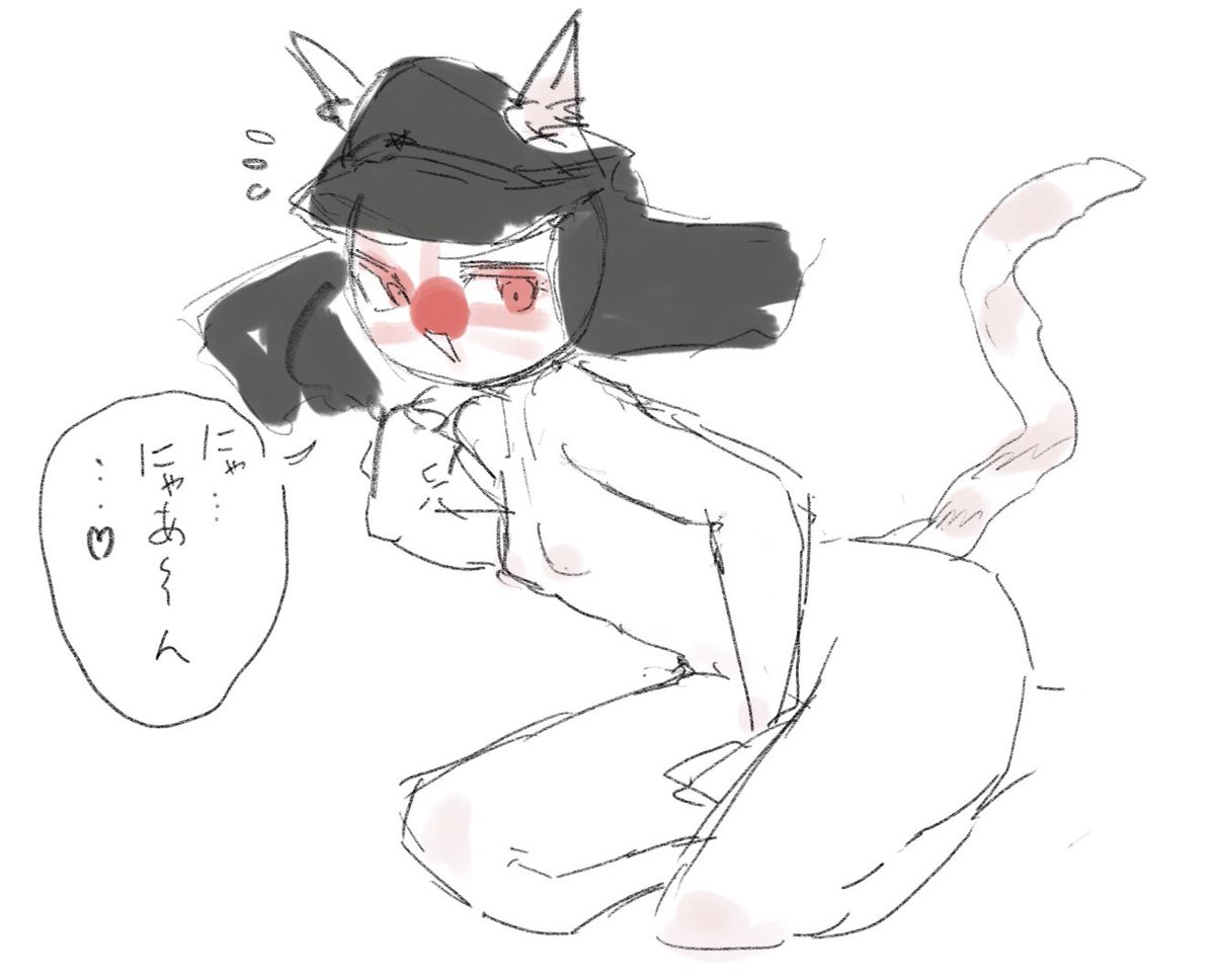 ☀️🇯🇵🐈