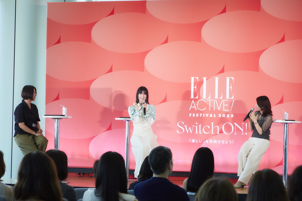 eigajoho's tweet photo. 『#ELLE ACTIVE! FESTIVAL2025』開催！
#橋本愛 と『#遠い山なみの光』映画プロデューサー #福間美由紀による『#女性が導く日本映画のこれから』他
5つのトークイベントレポをご紹介
https://t.co/8zpbIxkVHL　
#ELLEACTIVE https://t.co/nEkFrptvuu