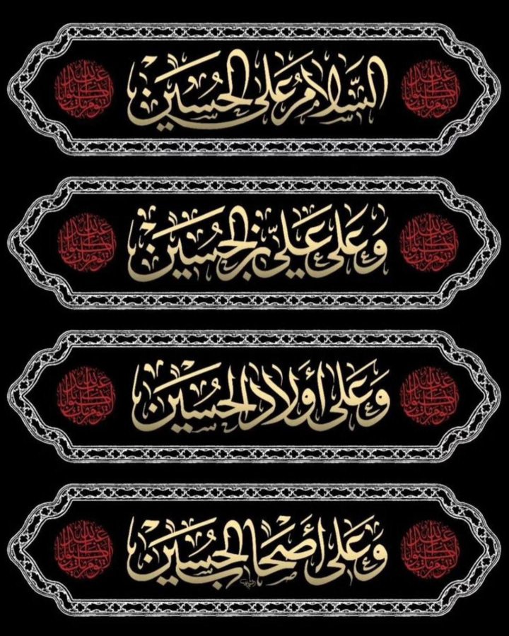 Syed AghaAli Moosavi (@syedaghaali110) on Twitter photo <a href="/RrytjEKlM2vbz5y/">الحقوقي علي الربيعي</a> <a href="/Mhk20993466/">@mhkaltaiy</a> <a href="/SALWAT141/">SALAWAT@14</a> <a href="/HodJawad/">hodj</a> <a href="/shyma_alii/">شيماء</a> <a href="/habibasfoor4/">Habib Alasfoor</a> <a href="/HadiAlmosawy/">hadi.almosawy</a> <a href="/naharalmaodha/">عبد الهادي علي</a> <a href="/Wwwsaad38074275/">Www.saadسعدالعبودي</a> <a href="/mhkaltaiy209934/">@Mhk Altaiy</a> <a href="/altaiymhk1/">altaiymhk</a> <a href="/lwy1924129/">لؤي</a> <a href="/uady037/">uady</a> <a href="/Abu59_Aboudi/">Abu_Aboudi</a> <a href="/Wx7vkWxYKCfJ0TC/">حجي كريم ألزيادي</a> <a href="/MESSOUD39/">TOURKI</a> <a href="/2qbrCZdHqPT6vrF/">المغيب</a> <a href="/hoda21309700/">hoda</a> <a href="/bmw535mb24/">الروحاني الروحاني</a> <a href="/HhZtJ48x4XbRl1l/">حاتم جواد</a> <a href="/NaeemAnwar1214/">Naeem Anwar</a> <a href="/fadlallahma/">MF</a> <a href="/ome3228/">ام اسراء</a> <a href="/6h3cp9xY9q6G6XM/">ابو حسن ❤👑🌹🌷🥀💐🌸🐠🐬</a> <a href="/mash91586994/">ماسه. 💎🇱🇧💎</a> <a href="/AbdeldaimD/">Abdeldaim Doma</a> <a href="/mdslm54219119/">احمد سلامة</a> <a href="/lykrym774618012/">علي كريم ( 333)</a> <a href="/n0r_ali/">الكلم الطيب</a> <a href="/bwsyn95230406/">ابو حسين</a> @aliali146030 <a href="/ahmdalraqyraqy1/">أحمد العراقي راقي</a> <a href="/sel_ma88/">سلمى Dz</a> <a href="/MalikBouzar/">ب. مالك</a> <a href="/sara_81175/">sara</a> <a href="/6ta27/">دنيا جواد - Donia jawad</a> <a href="/JANEJANA1212/">Falcon (AzharShahالموساوي )⚡️⚡️⚡️</a> <a href="/BAlqwaeen1052/">فاعل خير 2</a> <a href="/MoosaviZainab/">Zainab Moosavi</a> <a href="/EjkAdX8FCTB5su7/">ابو ميلاد</a> <a href="/Mariamjaafar18/">Mariam jaafar</a> <a href="/MDH2302/">MDH</a> <a href="/mam1402/">Mohammed</a> <a href="/syedfozykazmi/">🇵🇰 Fozy Moosavi🇵🇰</a> <a href="/4u5bAGgwonJljmD/">بدايه النهايه</a> <a href="/Ali0322023/">Ali</a> <a href="/Abusajad90/">ابو سجاد السوداني</a> <a href="/alrafdy_mhmd/">محمد</a> <a href="/mmdmd693250/">محمد احمد</a> <a href="/ly49865341/">علي</a> <a href="/RrytjEKlM2vbz5y/">الحقوقي علي الربيعي</a> <a href="/Mhk20993466/">@mhkaltaiy</a> <a href="/SALWAT141/">SALAWAT@14</a> <a href="/HodJawad/">hodj</a> <a href="/shyma_alii/">شيماء</a> <a href="/habibasfoor4/">Habib Alasfoor</a> <a href="/HadiAlmosawy/">hadi.almosawy</a> <a href="/naharalmaodha/">عبد الهادي علي</a> <a href="/Wwwsaad38074275/">Www.saadسعدالعبودي</a> <a href="/mhkaltaiy209934/">@Mhk Altaiy</a> <a href="/altaiymhk1/">altaiymhk</a> <a href="/lwy1924129/">لؤي</a> <a href="/uady037/">uady</a> <a href="/Abu59_Aboudi/">Abu_Aboudi</a> <a href="/Wx7vkWxYKCfJ0TC/">حجي كريم ألزيادي</a> <a href="/MESSOUD39/">TOURKI</a> <a href="/2qbrCZdHqPT6vrF/">المغيب</a> <a href="/hoda21309700/">hoda</a> <a href="/bmw535mb24/">الروحاني الروحاني</a> <a href="/HhZtJ48x4XbRl1l/">حاتم جواد</a> <a href="/NaeemAnwar1214/">Naeem Anwar</a> <a href="/fadlallahma/">MF</a> <a href="/ome3228/">ام اسراء</a> <a href="/6h3cp9xY9q6G6XM/">ابو حسن ❤👑🌹🌷🥀💐🌸🐠🐬</a> <a href="/mash91586994/">ماسه. 💎🇱🇧💎</a> <a href="/AbdeldaimD/">Abdeldaim Doma</a> <a href="/mdslm54219119/">احمد سلامة</a> <a href="/lykrym774618012/">علي كريم ( 333)</a> <a href="/n0r_ali/">الكلم الطيب</a> <a href="/bwsyn95230406/">ابو حسين</a> @aliali146030 <a href="/ahmdalraqyraqy1/">أحمد العراقي راقي</a> <a href="/sel_ma88/">سلمى Dz</a> <a href="/MalikBouzar/">ب. مالك</a> <a href="/sara_81175/">sara</a> <a href="/6ta27/">دنيا جواد - Donia jawad</a> <a href="/JANEJANA1212/">Falcon (AzharShahالموساوي )⚡️⚡️⚡️</a> <a href="/BAlqwaeen1052/">فاعل خير 2</a> <a href="/MoosaviZainab/">Zainab Moosavi</a> <a href="/EjkAdX8FCTB5su7/">ابو ميلاد</a> <a href="/Mariamjaafar18/">Mariam jaafar</a> <a href="/MDH2302/">MDH</a> <a href="/mam1402/">Mohammed</a> <a href="/syedfozykazmi/">🇵🇰 Fozy Moosavi🇵🇰</a> <a href="/4u5bAGgwonJljmD/">بدايه النهايه</a> <a href="/Ali0322023/">Ali</a> <a href="/Abusajad90/">ابو سجاد السوداني</a> <a href="/alrafdy_mhmd/">محمد</a> <a href="/mmdmd693250/">محمد احمد</a> <a href="/ly49865341/">علي</a>
