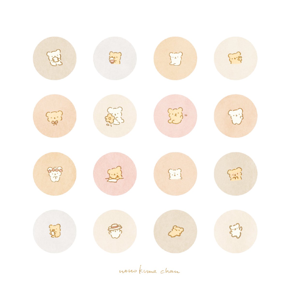 ゆるっくまページ セキグチ、「あにまるようちえん」ぬいぐるみ3種を発売