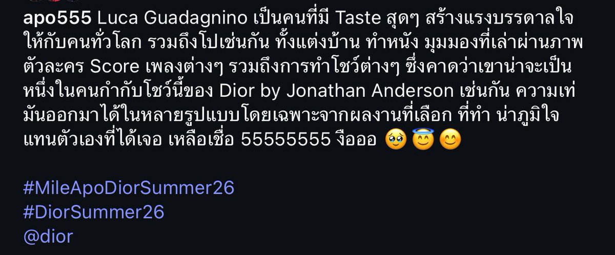 พี่มายและอาโปได้พบกับ Luca Guadagnino ผู้กำกับชาวอิตาลีที่มาร่วมในงาน Dior ครั้งนี้และคาดว่าเป็นผู้กำกับโชว์ครั้งนี้ด้วย ตื่นเต้นมากจริงๆ ถ้ามีโอกาส อยากให้มายอาโปได้ร่วมงานนะคะ

MILEAPO WITH DIOR PFW26

<a href="/Nnattawin1/">Nnattawin</a> <a href="/milephakphum/">mile phakphum</a>
#ApoNattawin #MilePhakphum
#MileApoDiorSummer26