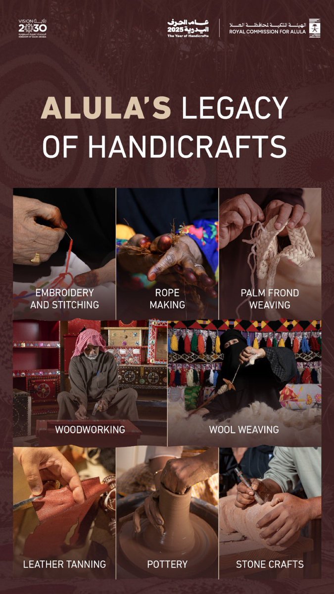 Saudi Business Council (@saspjbc) on Twitter photo #DiscoverSaudi | <a href="/RCU_SA/">الهيئة الملكية لمحافظة العلا</a>
In the Year of Handicrafts 2025, we proudly shine a light on the remarkable skills mastered by generations past - skills our ancestors crafted with dedication and ingenuity from the natural resources of our beloved land. Through eight distinguished #DiscoverSaudi | <a href="/RCU_SA/">الهيئة الملكية لمحافظة العلا</a>
In the Year of Handicrafts 2025, we proudly shine a light on the remarkable skills mastered by generations past - skills our ancestors crafted with dedication and ingenuity from the natural resources of our beloved land. Through eight distinguished