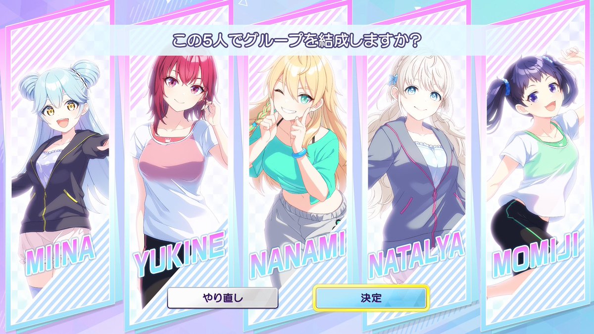 nooooob03's tweet photo. オタクはやめたのでアイドル運営になります https://t.co/bgczlJGGS9