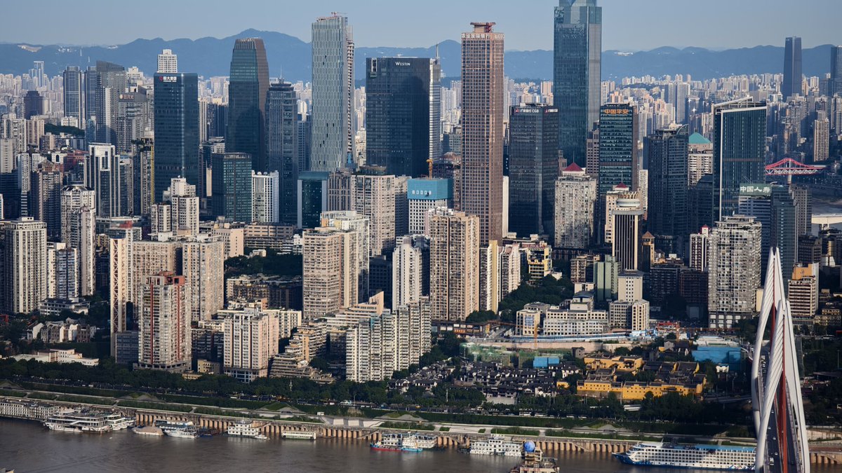 cooland413's tweet photo. #chongqing These are the photos I took today. https://t.co/2rgt9wMYFM