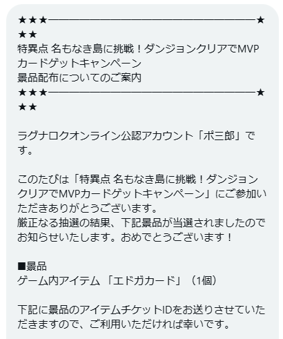 たけちゃんまん tweet media