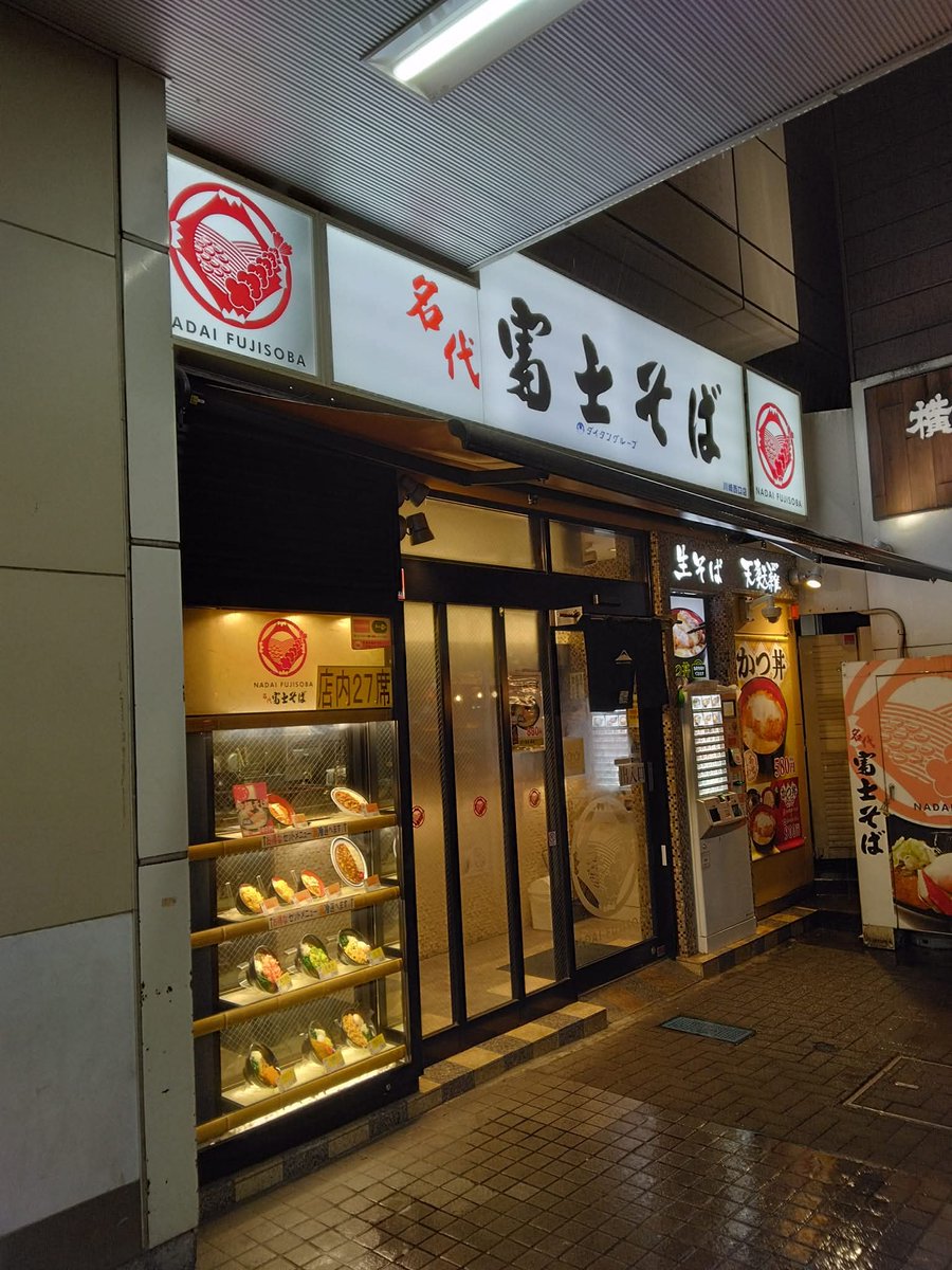 하은Ha Run (@haeunn___) on Twitter photo 