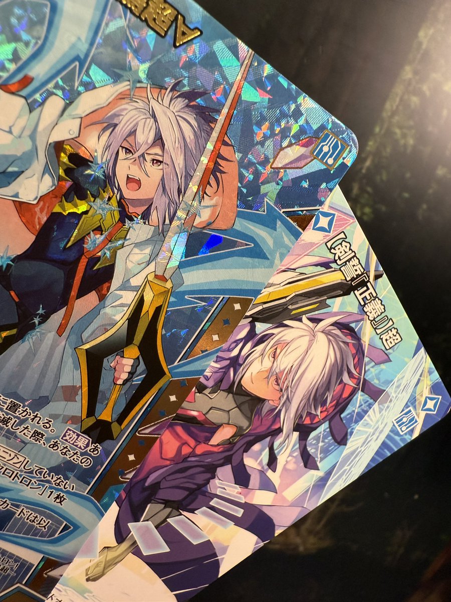 🔵TCG🔵 6月26日(木)発売 Z/Xイグニッションパック #ユニゾンケイオス