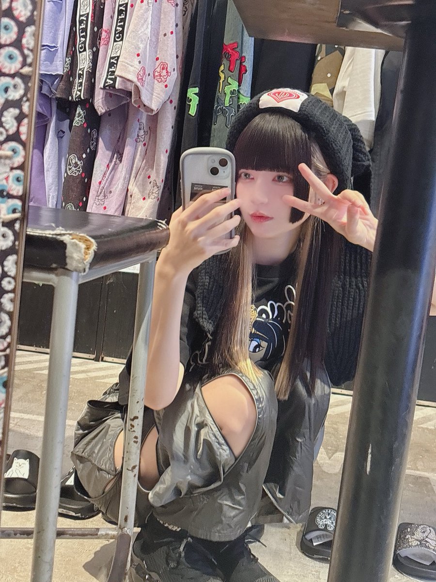 yanemint's tweet image. 
