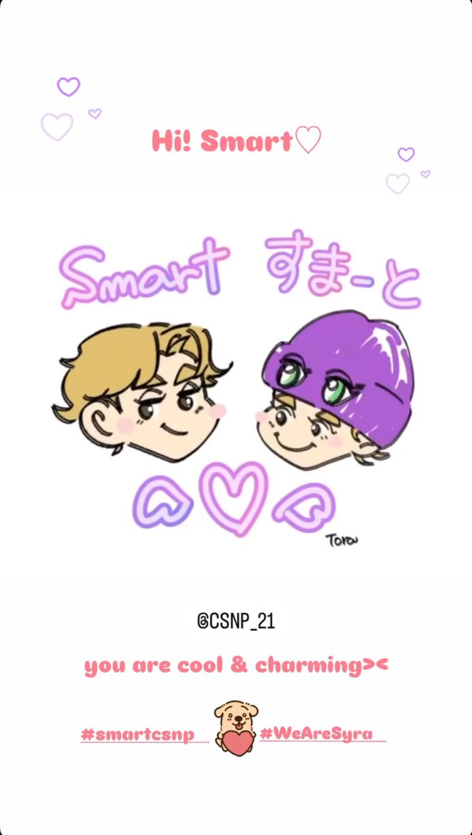 tendorutora's tweet image. 💜🖤

#SmartBoom #Auralis
#BXXMRVW #RVW #smartcsnp
#WeAreSyra #BETUS