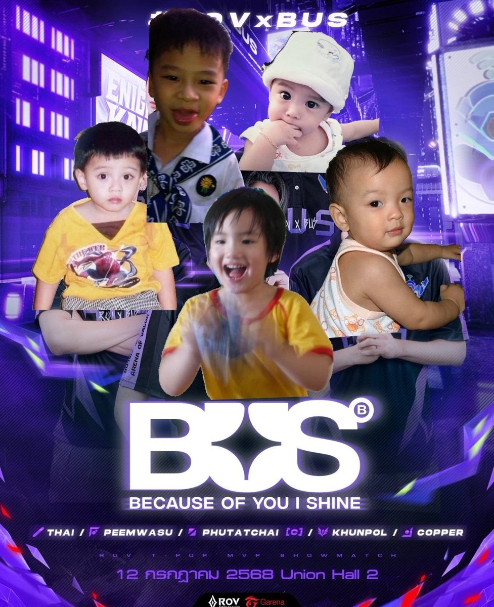 cpohpu's tweet image. สู้เค้านะลูก ฮึบๆๆๆๆ 

#RoVxBUS #RoVxPROXIE
#RoVTPOPshowmatch
#RoVsuperjuly