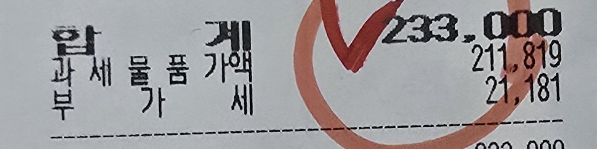 (금요일에간)니케 팝업 후기
감사합니다