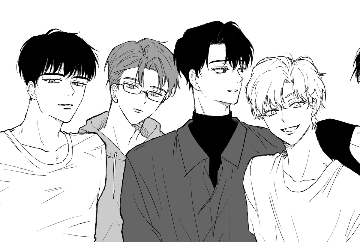 재현아 어디봐?