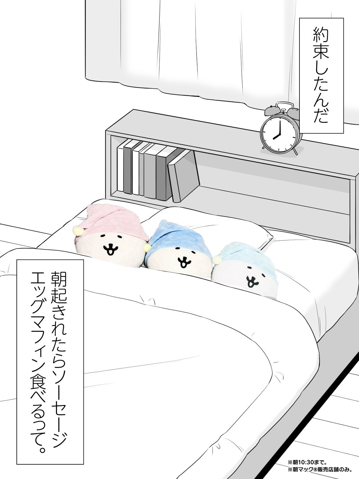 くまち (@kumakichi415) / X