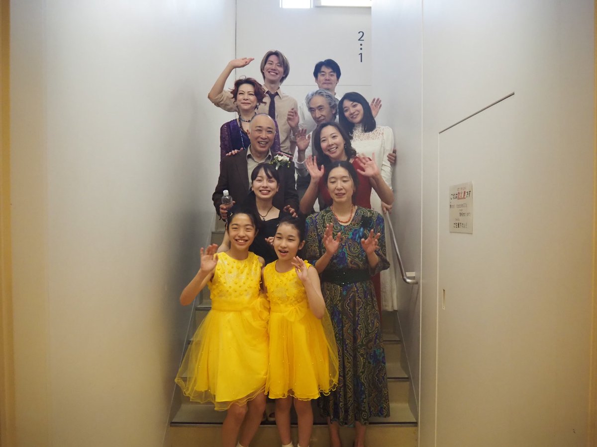 『星の降る時』
全公演、終了しました！💫

このカンパニーの
この家族の一員になれて、

とっても幸せでした。

ご観劇いただいたお客様、
関わってくださった全てのスタッフの皆様、
キャストの皆様、

本当にありがとうございました。

またどこかで会えますように。
#星の降る時