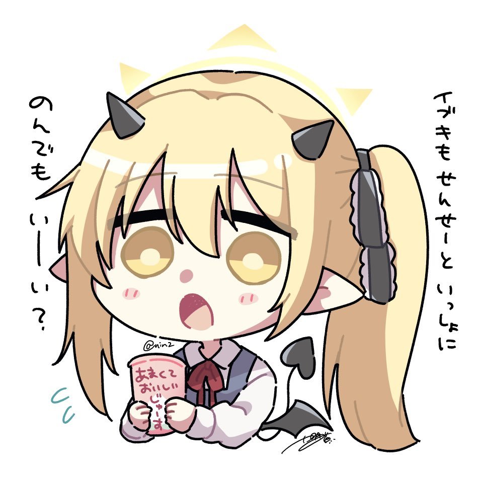 Highlights by 加月 猫🐈‍⬛🌙C106 1日目(土)【西つ10a】 (@nin2
