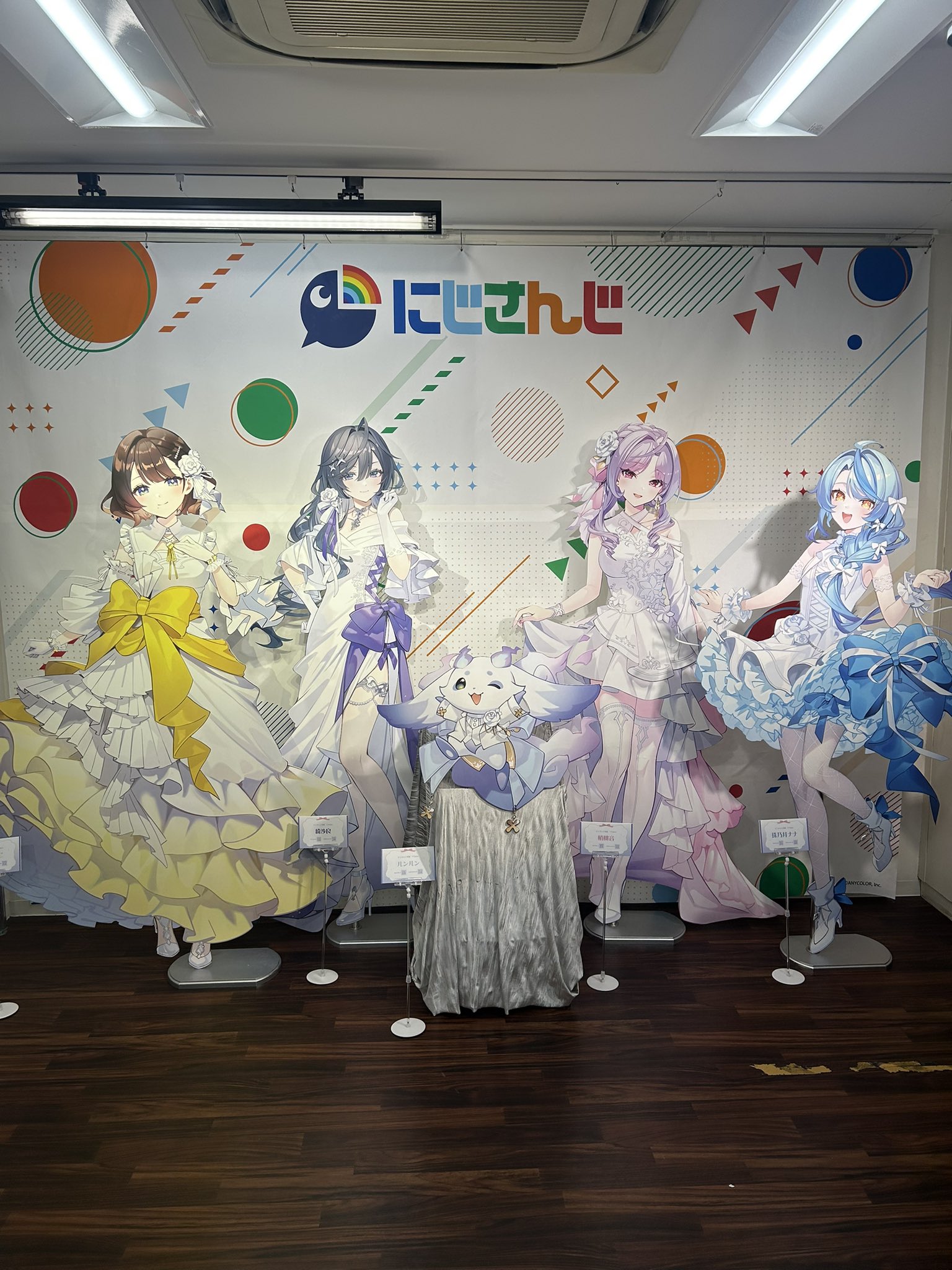 わかば on X: 