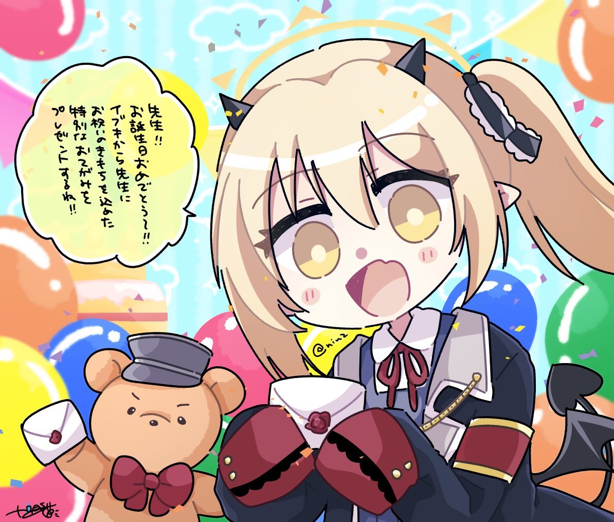 加月 猫🐈‍⬛🌙C106 1日目(土)【西つ10a】 (@nin2) / X