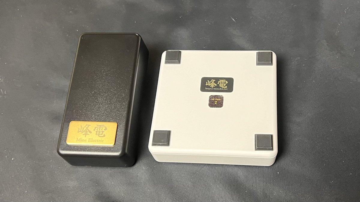 Aki_2071's tweet image. 久々のmngで峰電さん製品を導入!
『HG Reduction Antenna』
『HG Plate2』
購入してから2日ほど経ちましたが、体感的には使用前より眠りが深くなったのと、ずっと続いてた喉の痛みがちょっと和らいで、良い感じです!
次はHG Heavyを導入するか…!