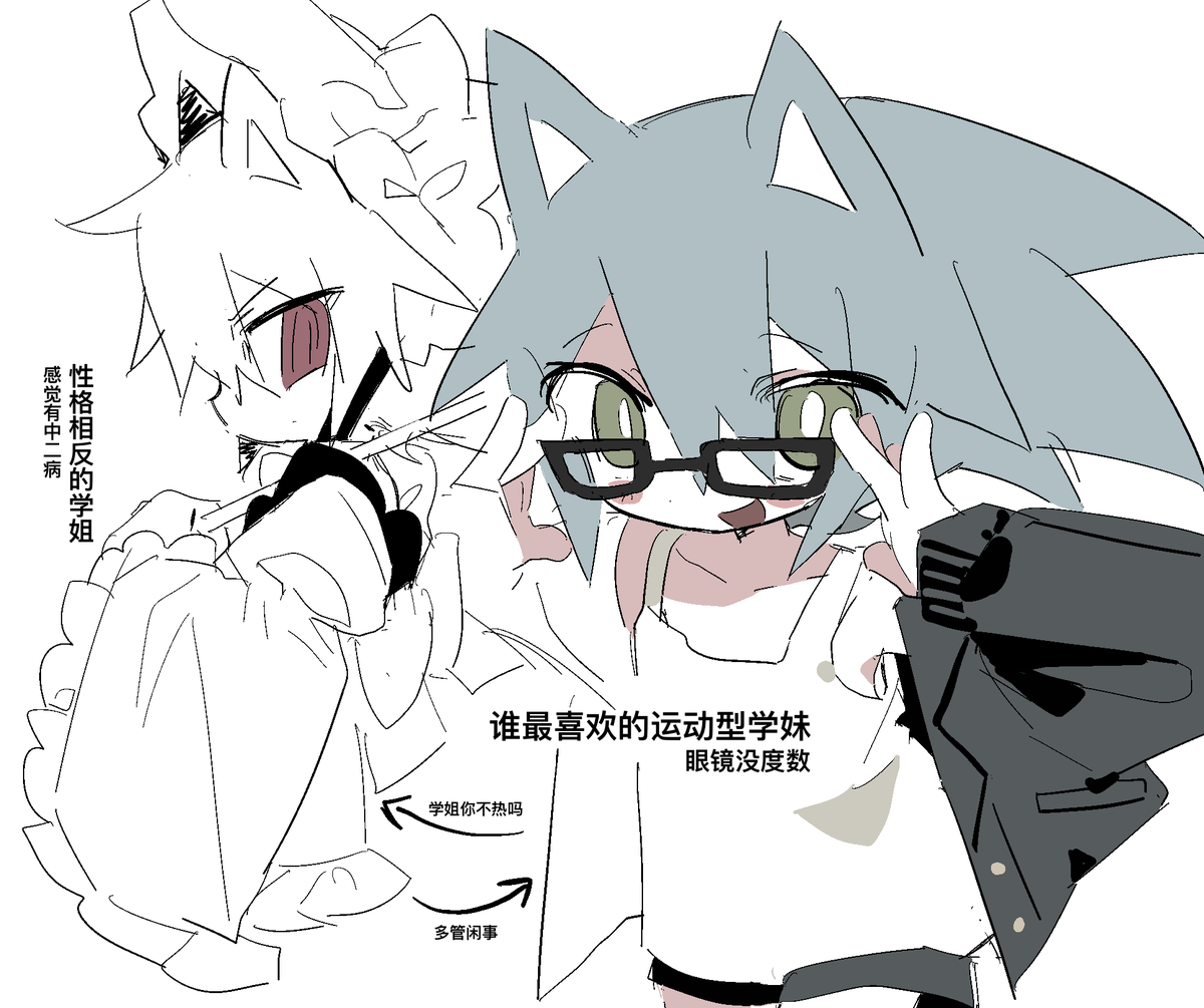 BOOGIE_669's tweet image. 同担姐看完给我捅成筛子了