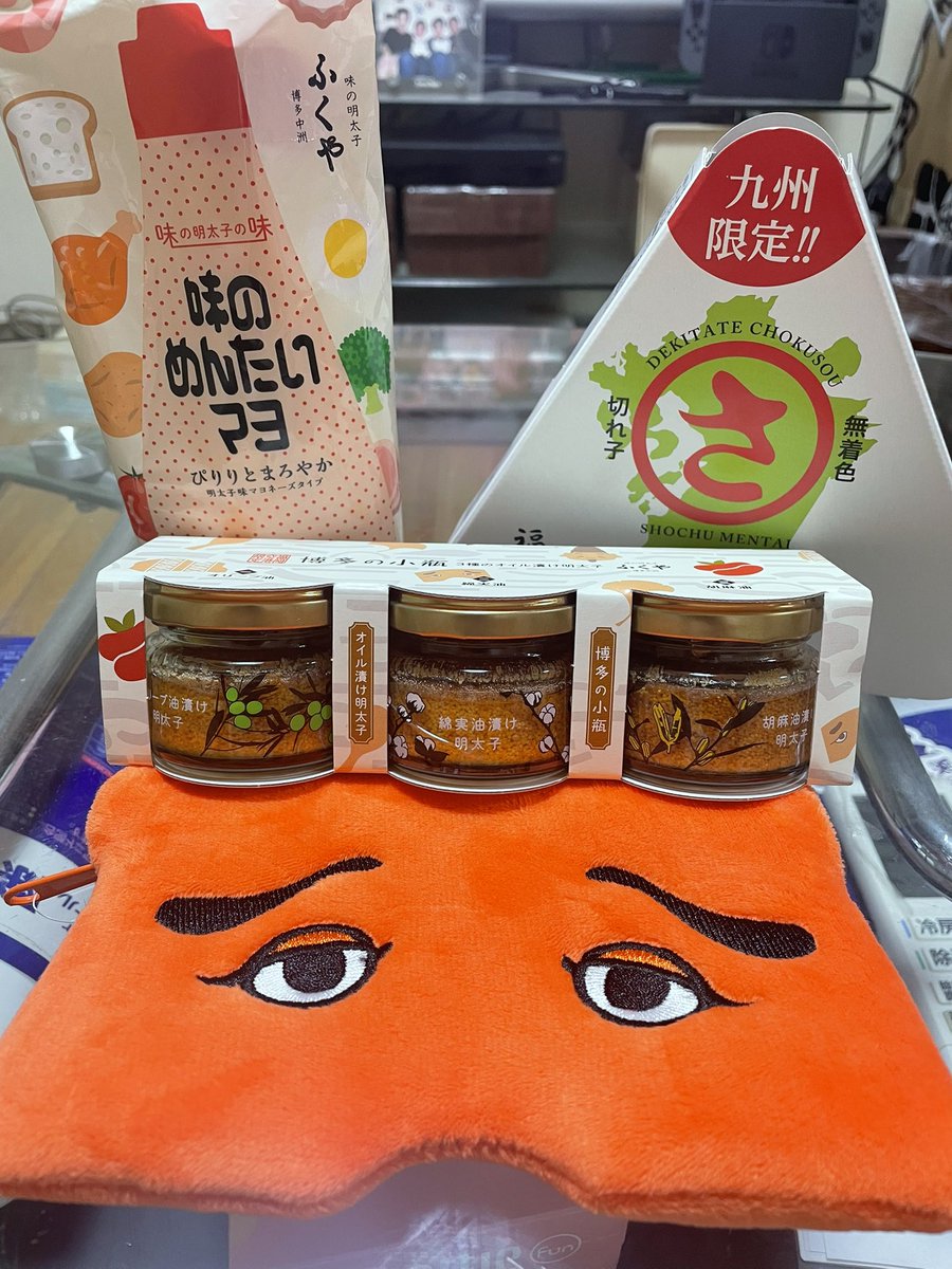 yuta_9882's tweet photo. 貰った〜
美味しくいただきまーす👍 https://t.co/dWouCwByoF