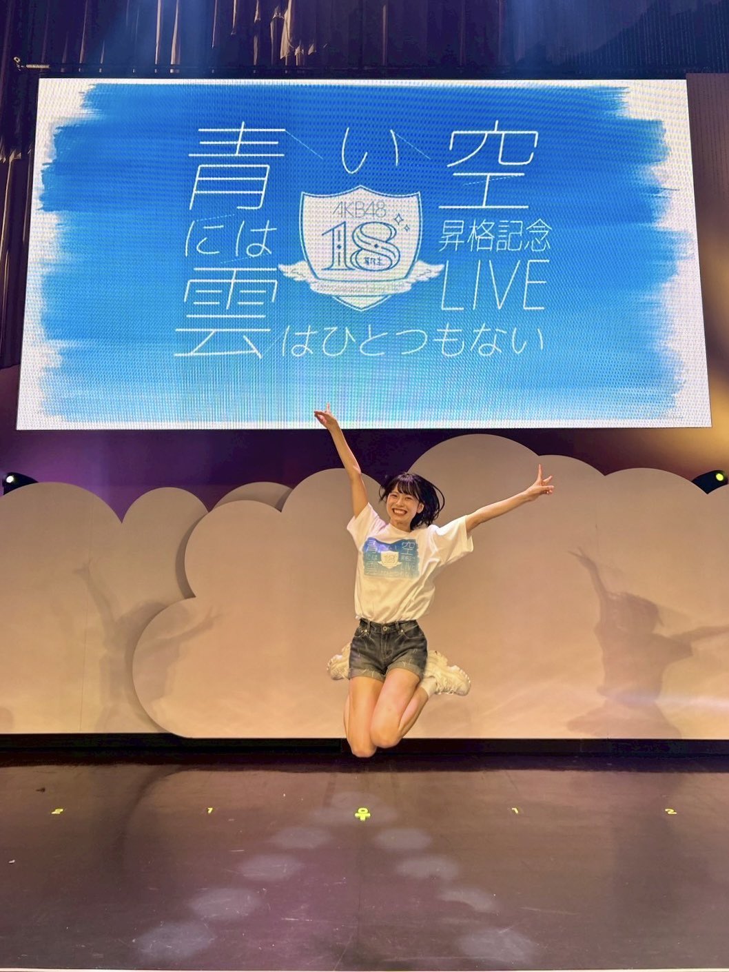 新井彩永(AKB48) on X: 