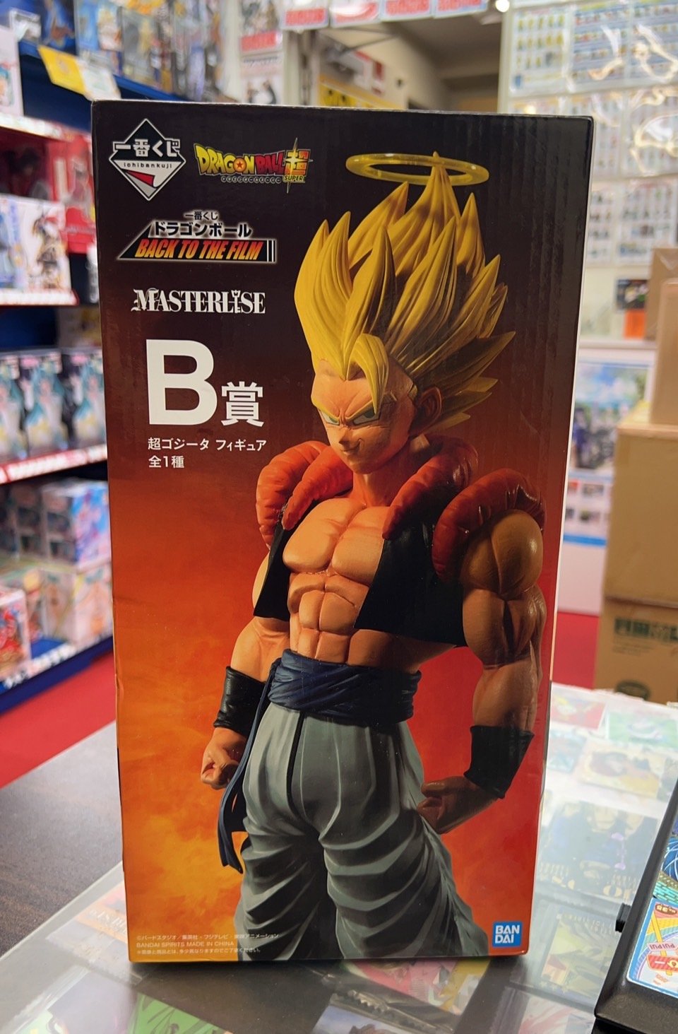 ジャンプ系 フィギュア まとめ売り ドラゴンボール ナルト 呪術廻戦 計38点 ジャンプ系 フィギュア まとめ売り ドラゴンボール ナルト 呪術