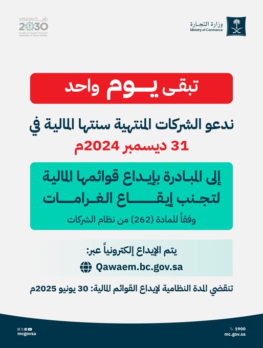 الصورة