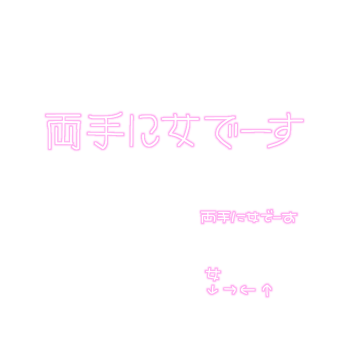 TKプロダクションのツイート