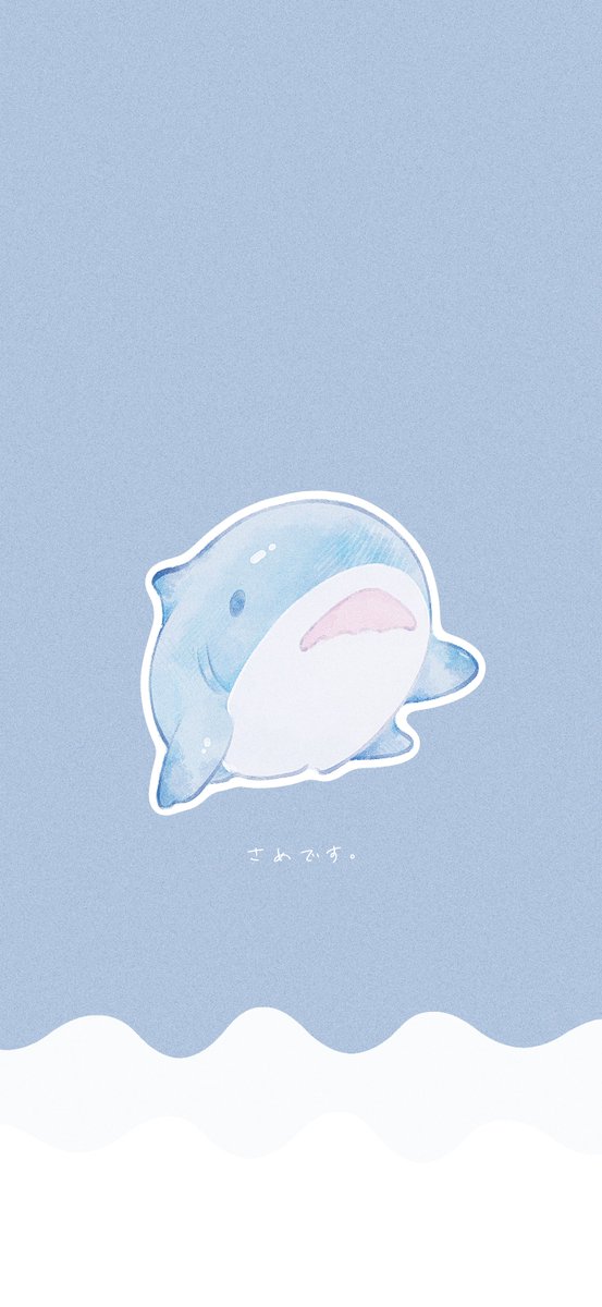 ろっく画面用です。