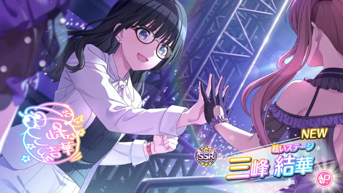 べがす on X: 