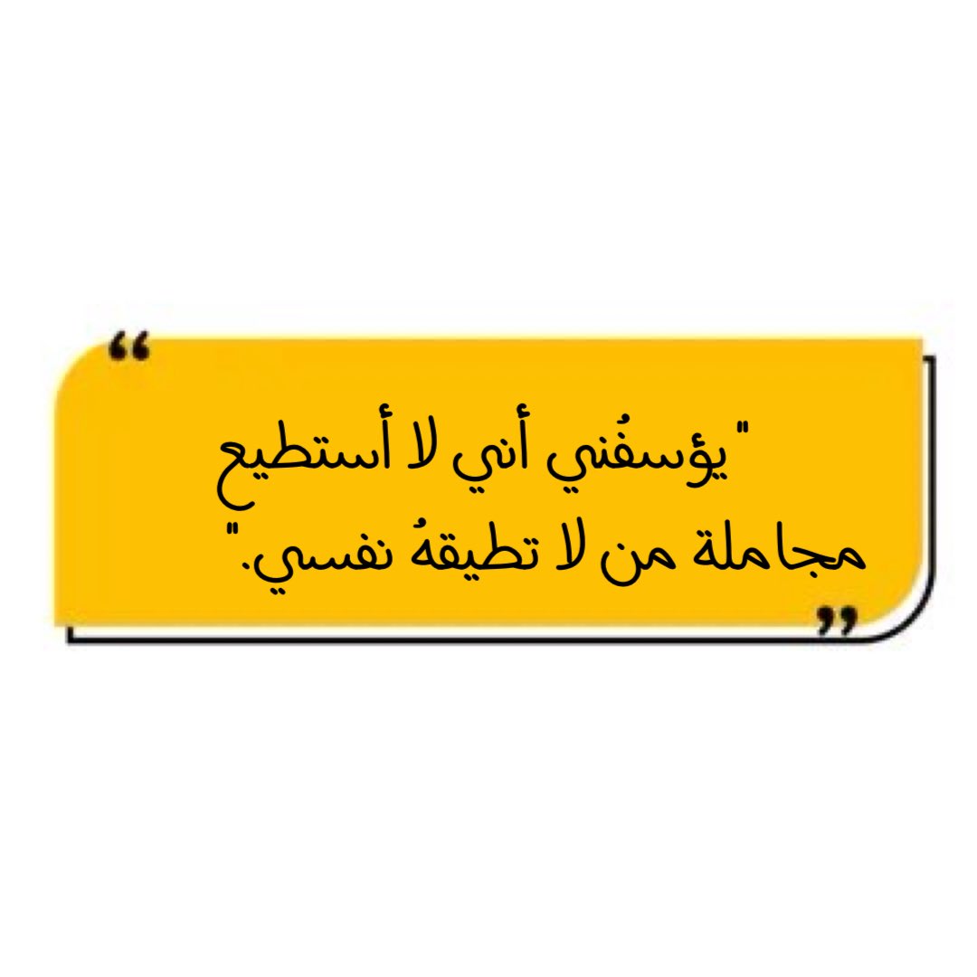 1MD__'s tweet photo. https://t.co/JnPmjmjh6H