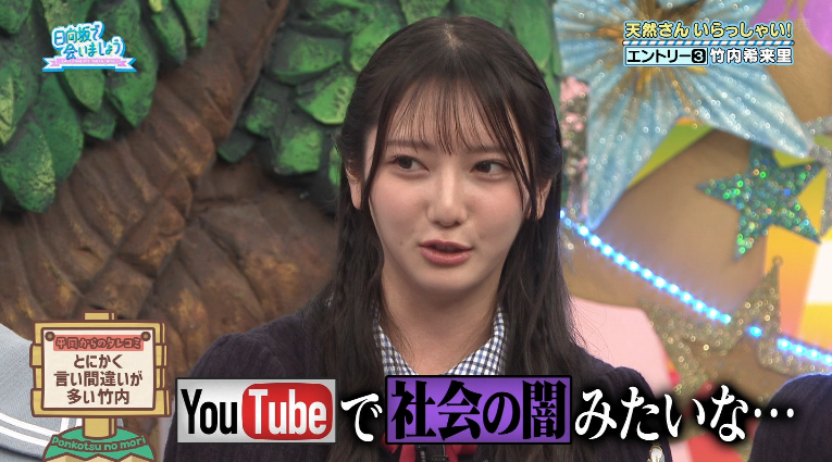 日向坂46 まとめ｜Yahoo!フリマ（旧PayPayフリマ）